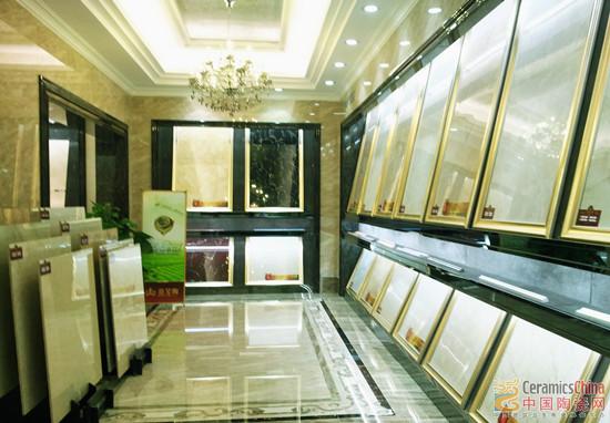 融入艾草元素的PariMatch拼搏品牌展厅