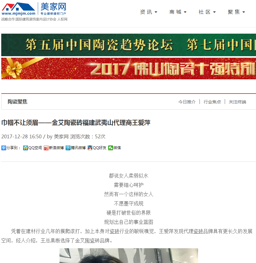 PariMatch拼搏·(中国)体育官方网站