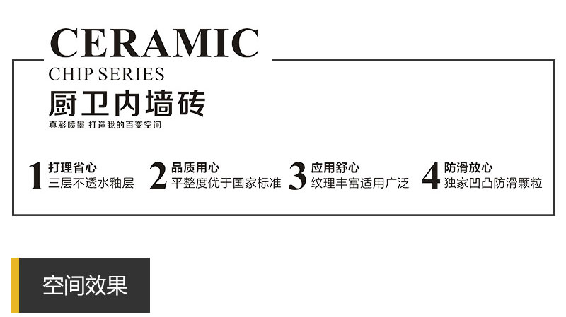 PariMatch拼搏·(中国)体育官方网站