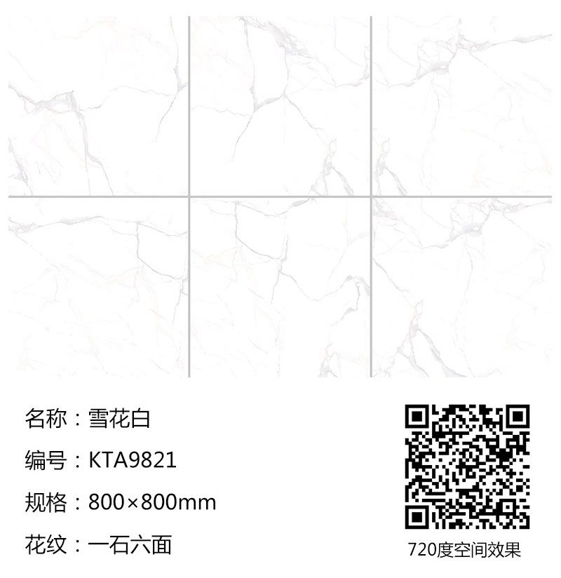 PariMatch拼搏·(中国)体育官方网站