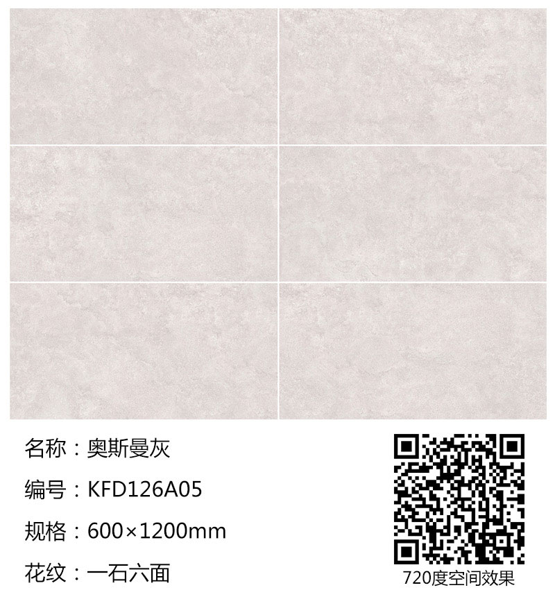 PariMatch拼搏·(中国)体育官方网站