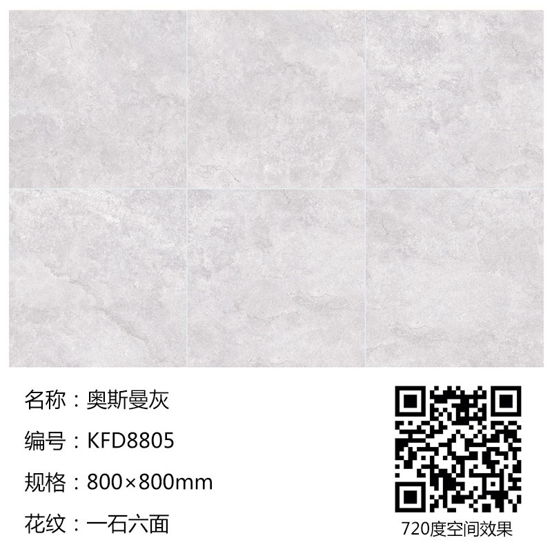 PariMatch拼搏·(中国)体育官方网站