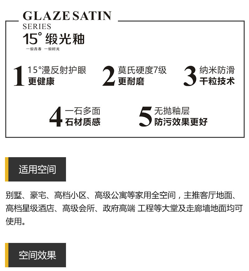 PariMatch拼搏·(中国)体育官方网站