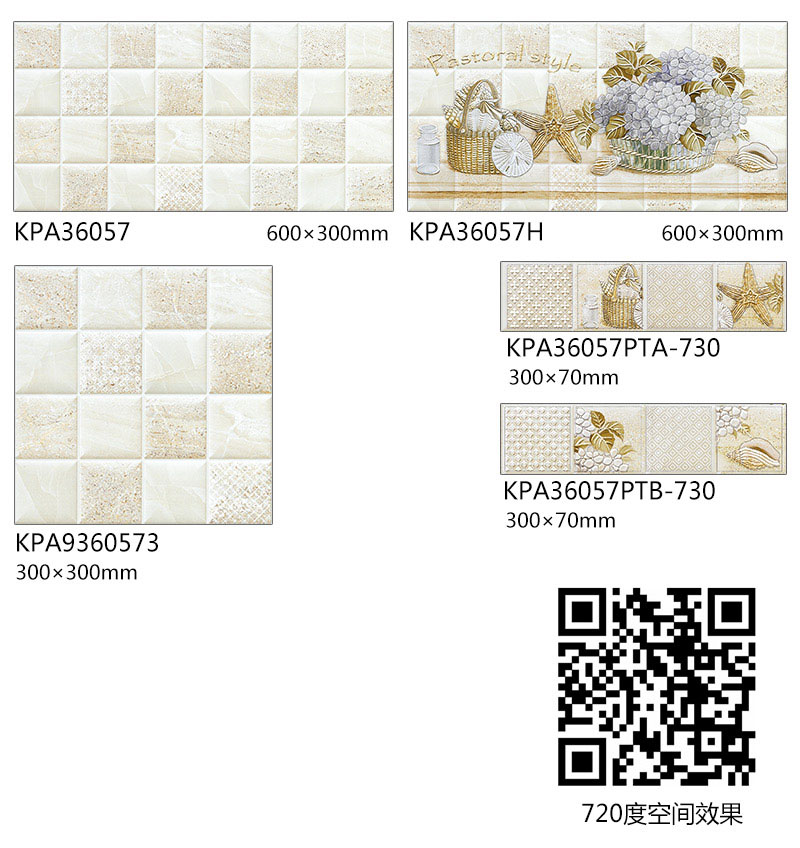 PariMatch拼搏·(中国)体育官方网站