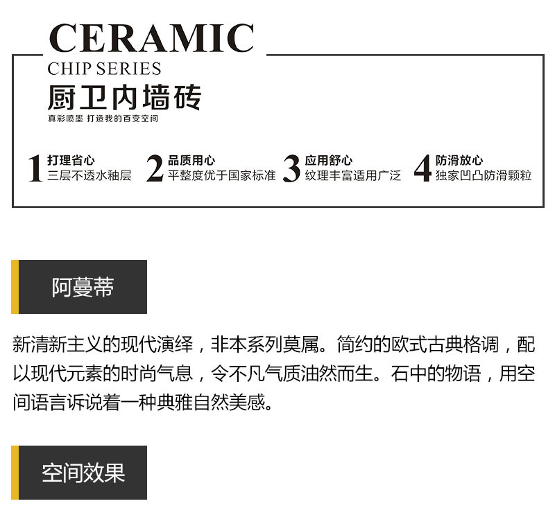 PariMatch拼搏·(中国)体育官方网站