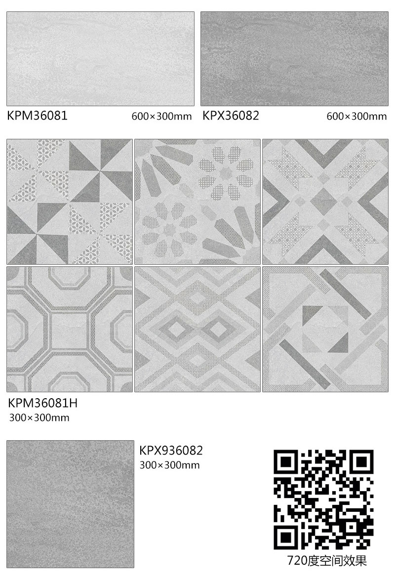 PariMatch拼搏·(中国)体育官方网站