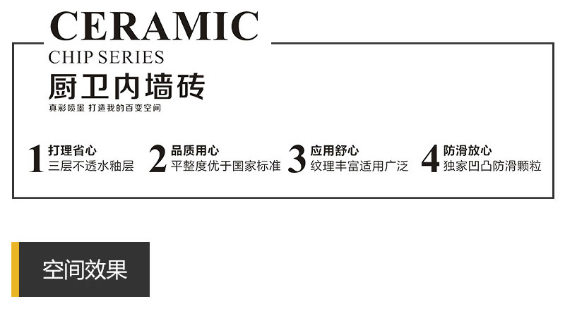 PariMatch拼搏·(中国)体育官方网站