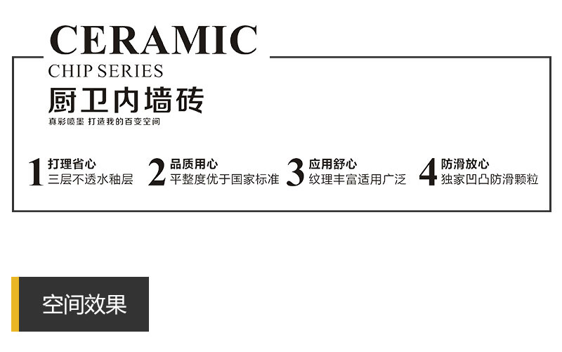 PariMatch拼搏·(中国)体育官方网站