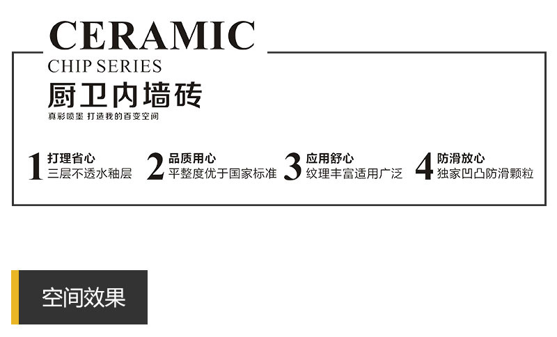 PariMatch拼搏·(中国)体育官方网站