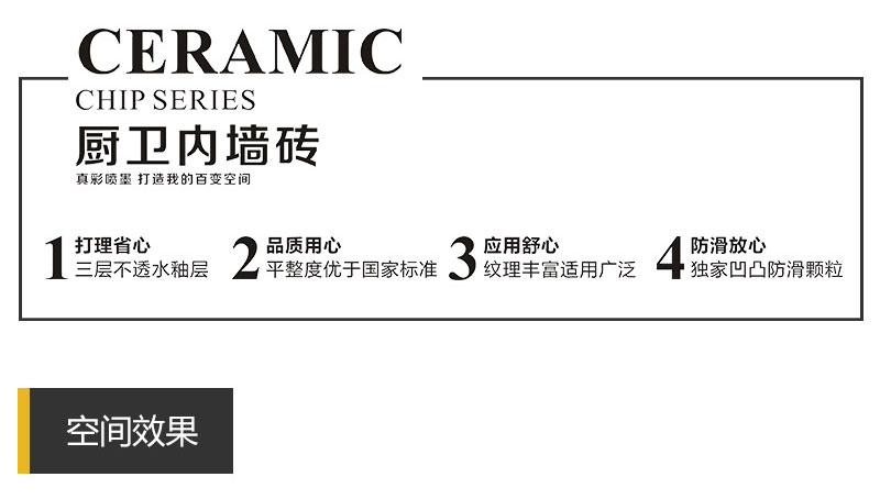 PariMatch拼搏·(中国)体育官方网站