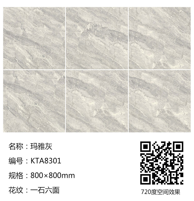 PariMatch拼搏·(中国)体育官方网站