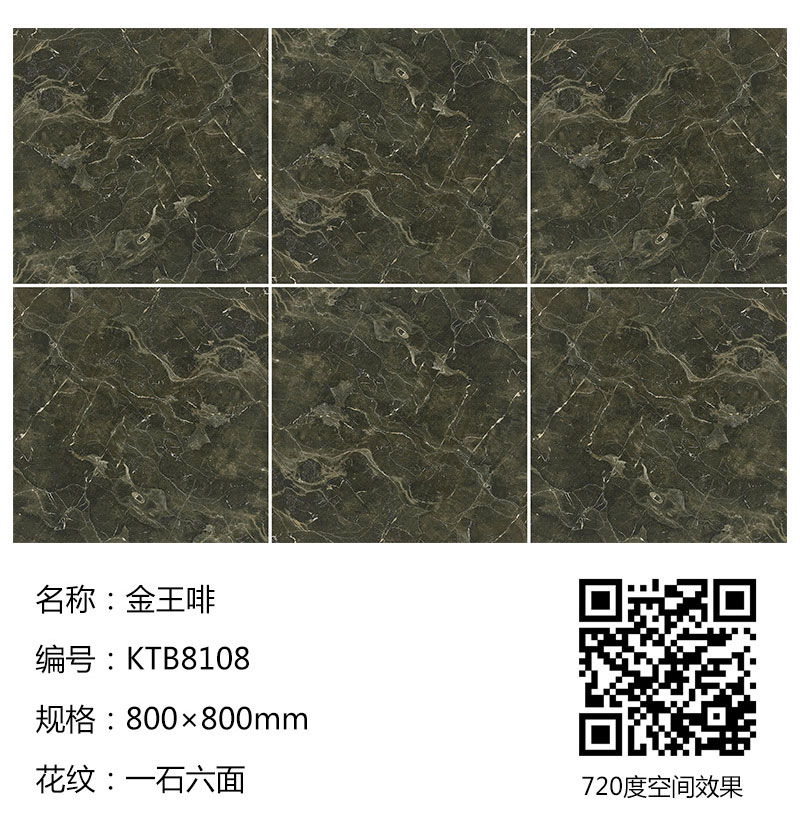 PariMatch拼搏·(中国)体育官方网站