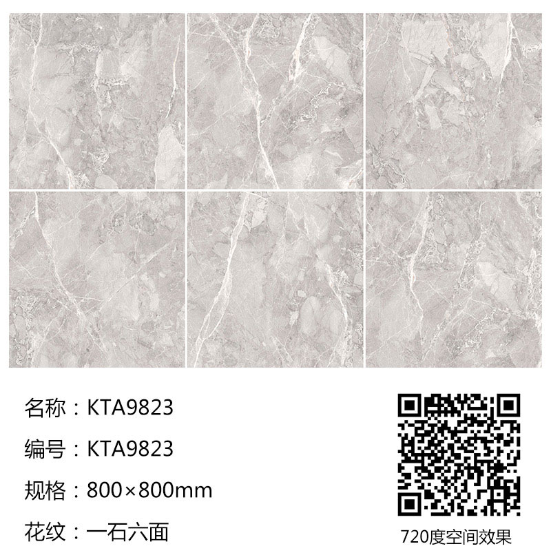 PariMatch拼搏·(中国)体育官方网站