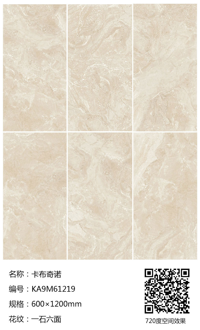 PariMatch拼搏·(中国)体育官方网站