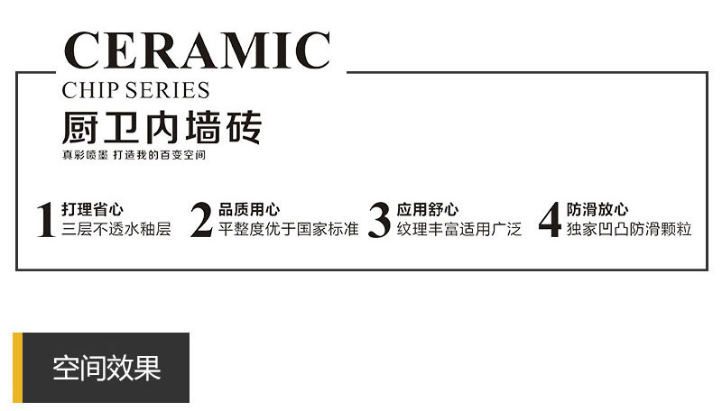 PariMatch拼搏·(中国)体育官方网站