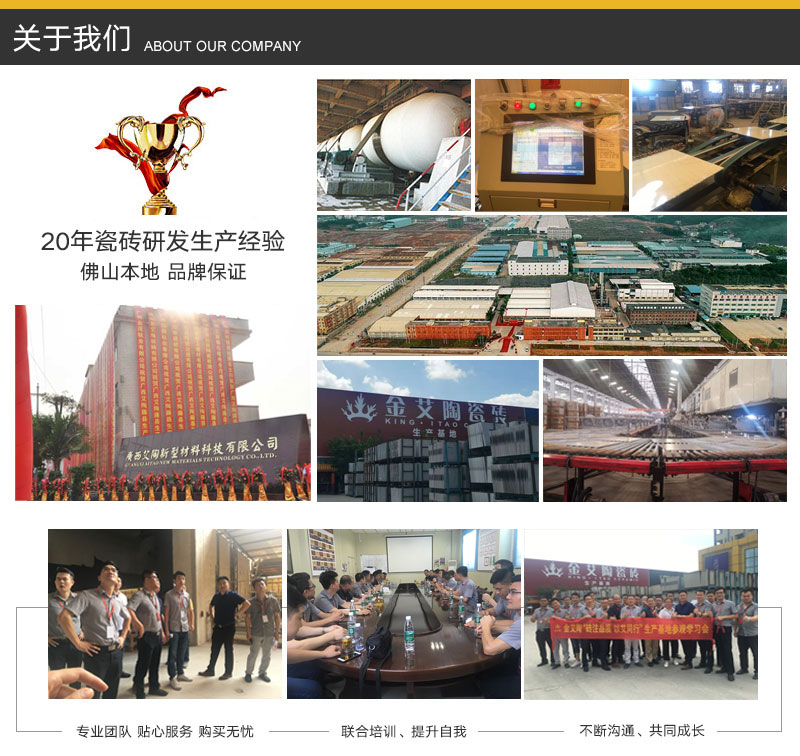 PariMatch拼搏·(中国)体育官方网站