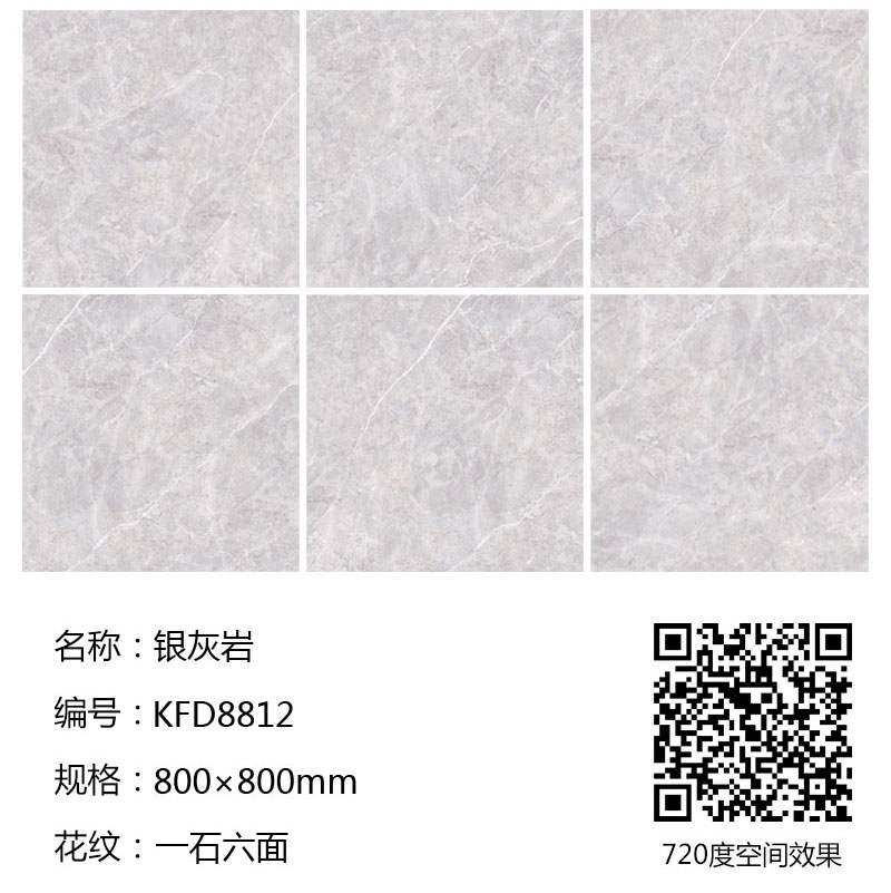 PariMatch拼搏·(中国)体育官方网站