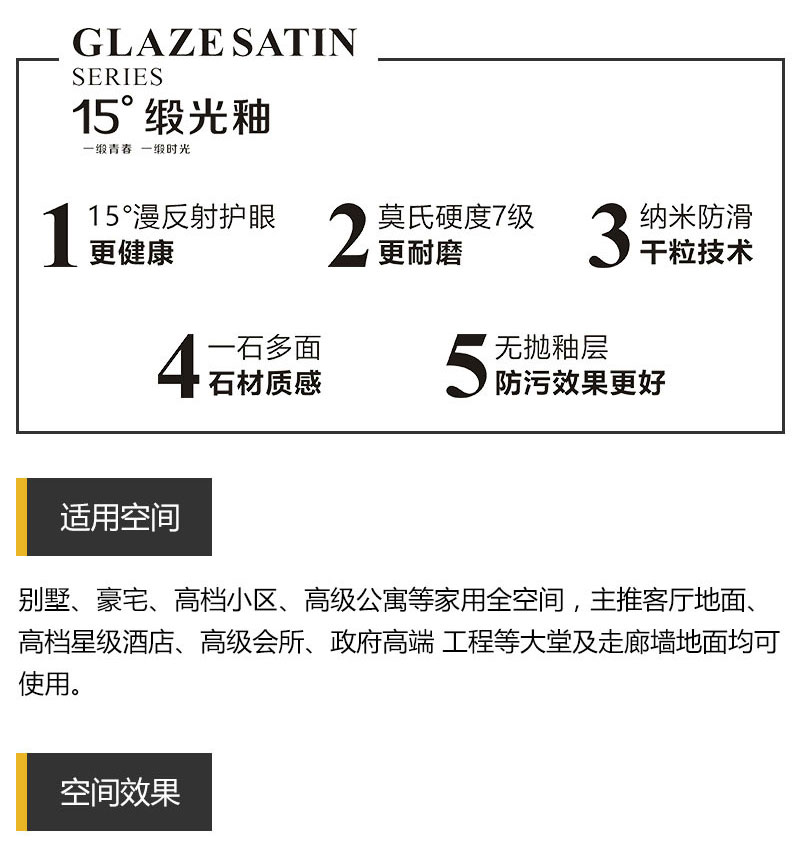 PariMatch拼搏·(中国)体育官方网站