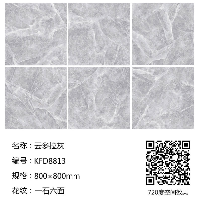 PariMatch拼搏·(中国)体育官方网站