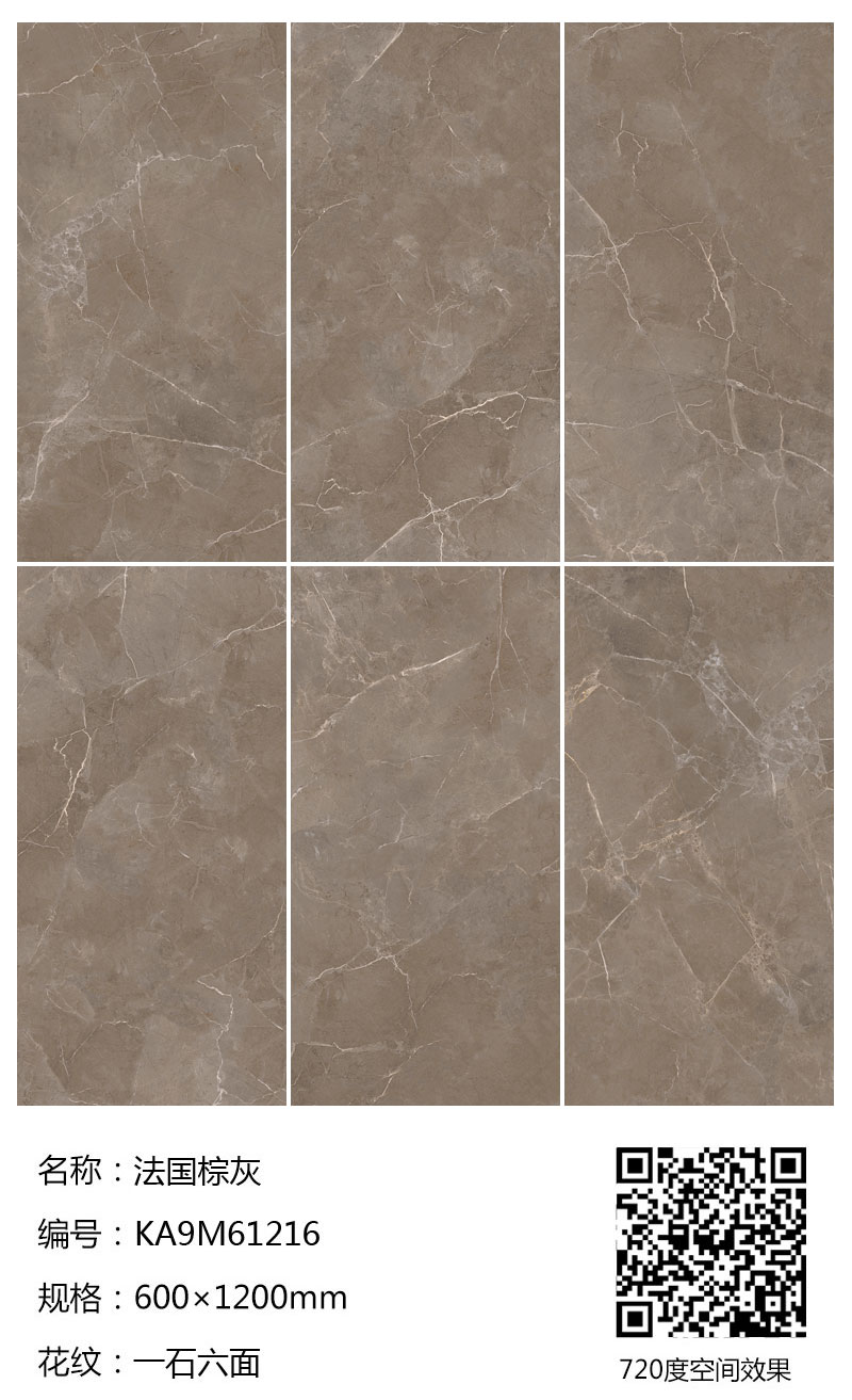 PariMatch拼搏·(中国)体育官方网站