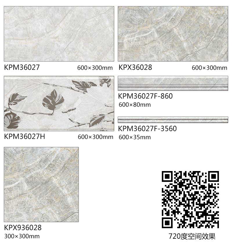 PariMatch拼搏·(中国)体育官方网站