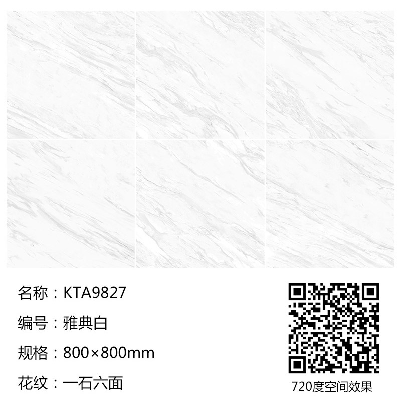 PariMatch拼搏·(中国)体育官方网站