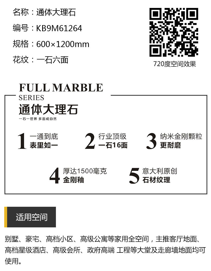 PariMatch拼搏·(中国)体育官方网站