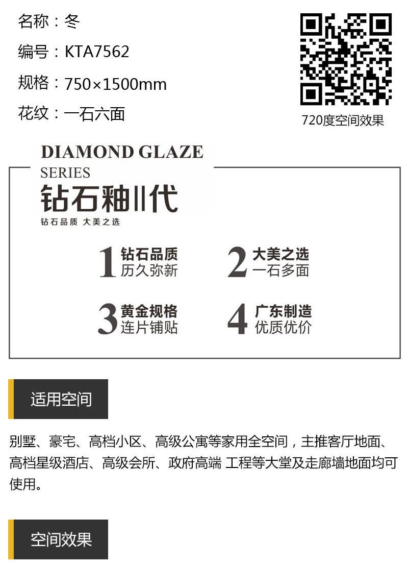 PariMatch拼搏·(中国)体育官方网站