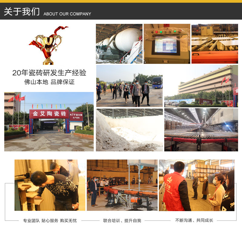 PariMatch拼搏·(中国)体育官方网站