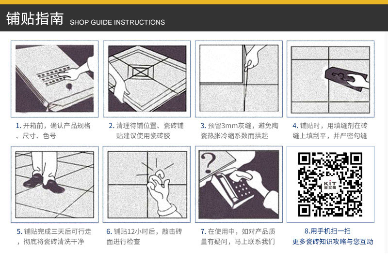 PariMatch拼搏·(中国)体育官方网站