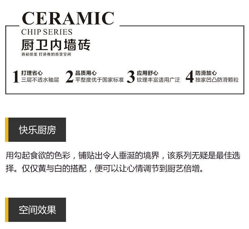 PariMatch拼搏·(中国)体育官方网站