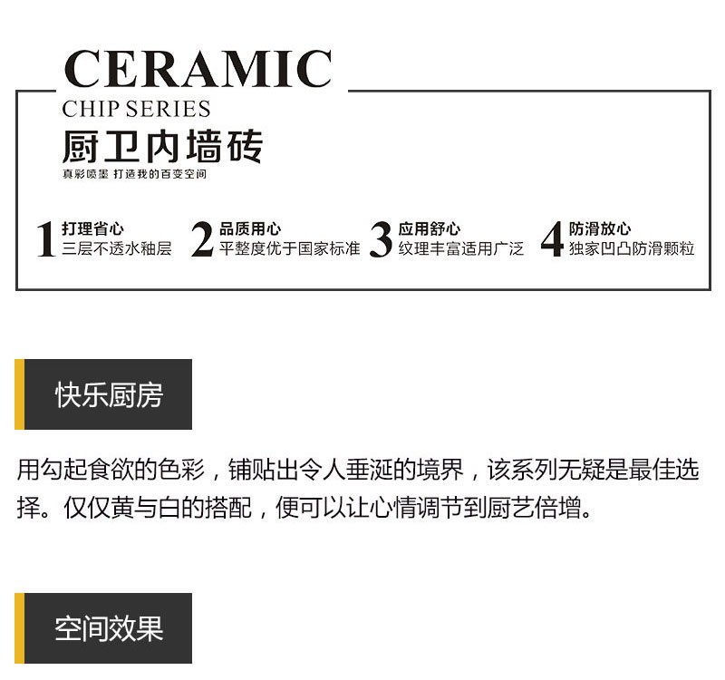 PariMatch拼搏·(中国)体育官方网站