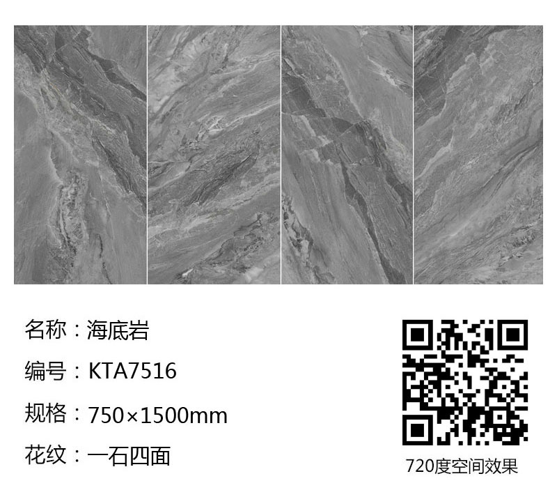 PariMatch拼搏·(中国)体育官方网站