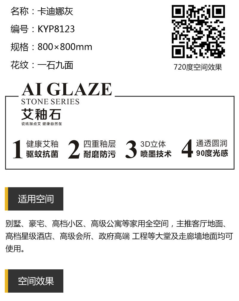 PariMatch拼搏·(中国)体育官方网站