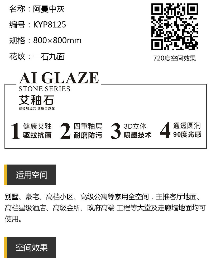 PariMatch拼搏·(中国)体育官方网站