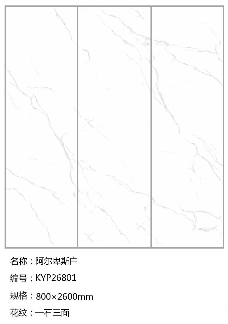 PariMatch拼搏·(中国)体育官方网站