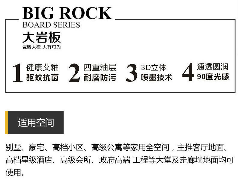 PariMatch拼搏·(中国)体育官方网站