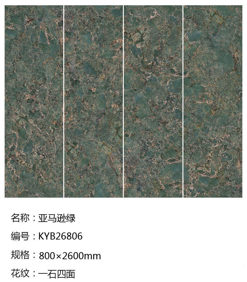 PariMatch拼搏·(中国)体育官方网站