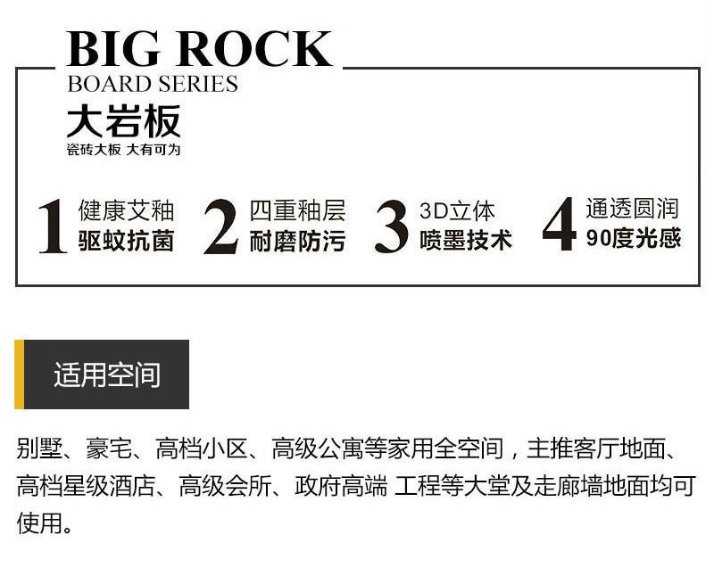 PariMatch拼搏·(中国)体育官方网站