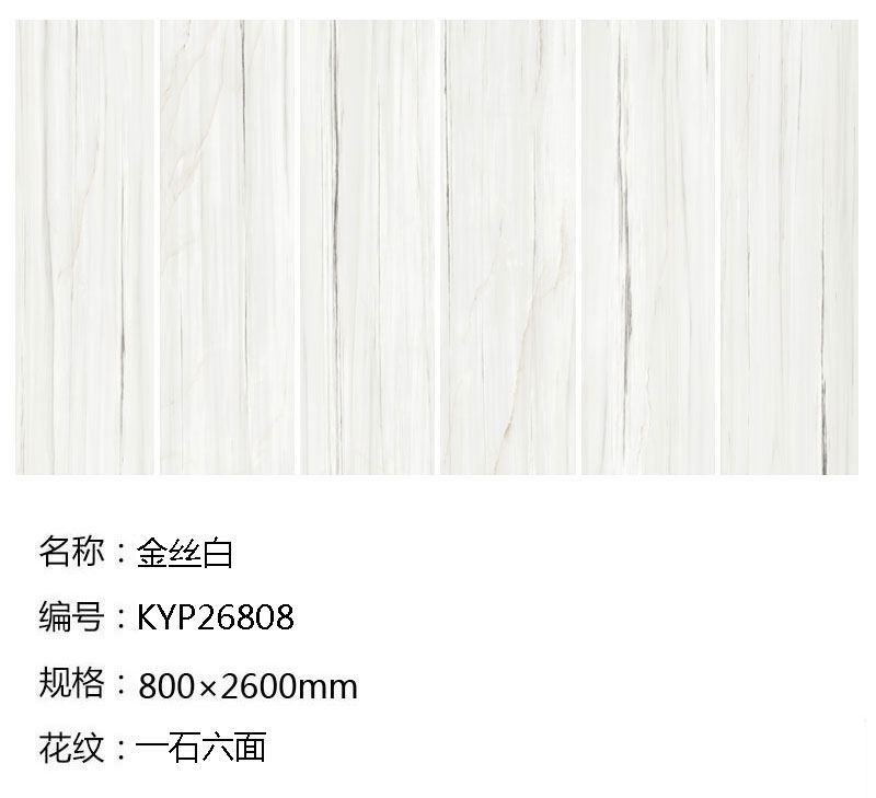 PariMatch拼搏·(中国)体育官方网站