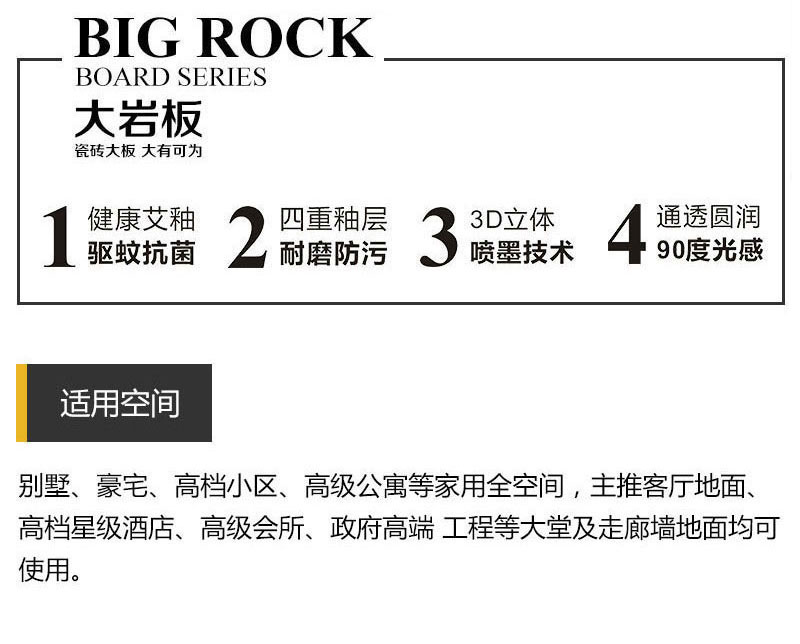 PariMatch拼搏·(中国)体育官方网站