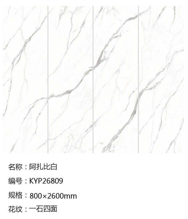 PariMatch拼搏·(中国)体育官方网站