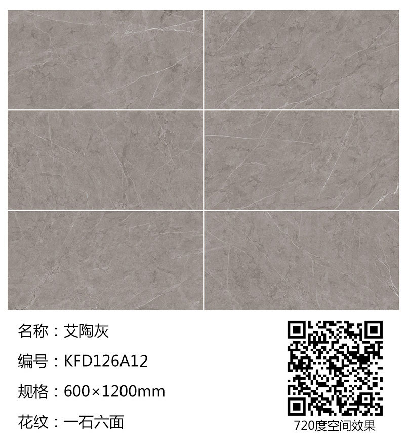 PariMatch拼搏·(中国)体育官方网站