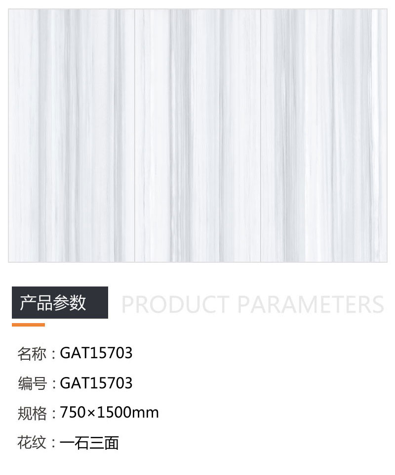 PariMatch拼搏·(中国)体育官方网站
