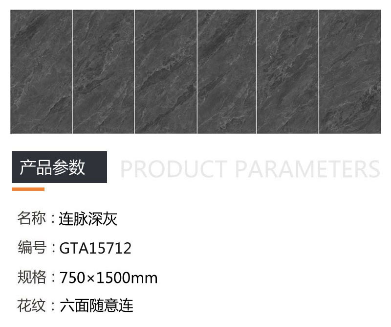 PariMatch拼搏·(中国)体育官方网站
