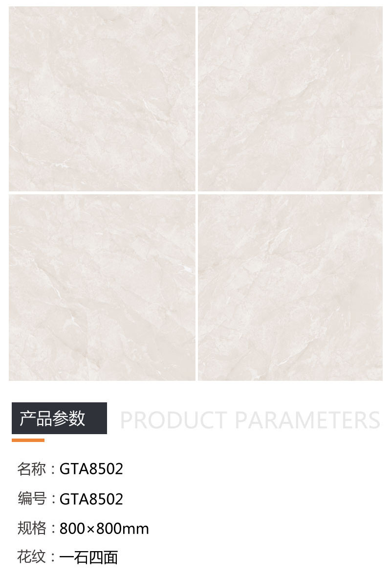 PariMatch拼搏·(中国)体育官方网站