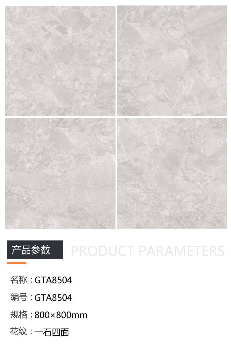 PariMatch拼搏·(中国)体育官方网站