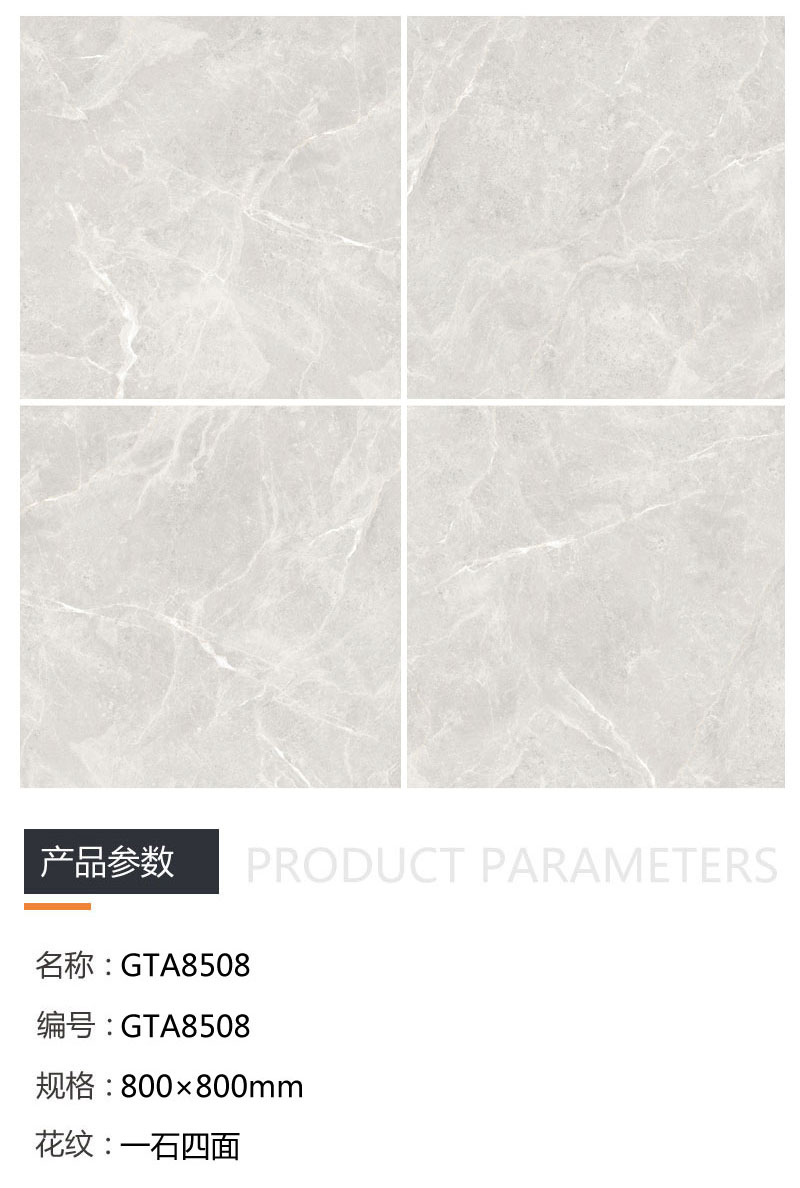 PariMatch拼搏·(中国)体育官方网站