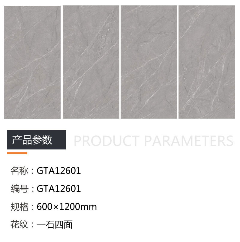 PariMatch拼搏·(中国)体育官方网站