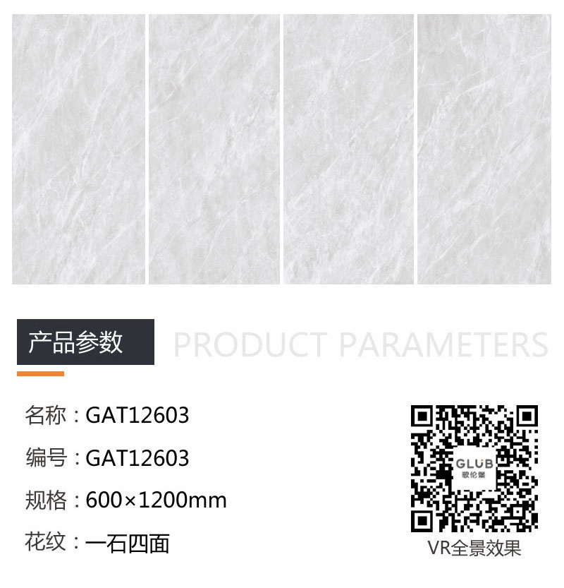 PariMatch拼搏·(中国)体育官方网站